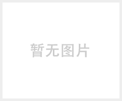 超声探伤仪_型数字式超声探伤仪cts-8008plus探伤仪