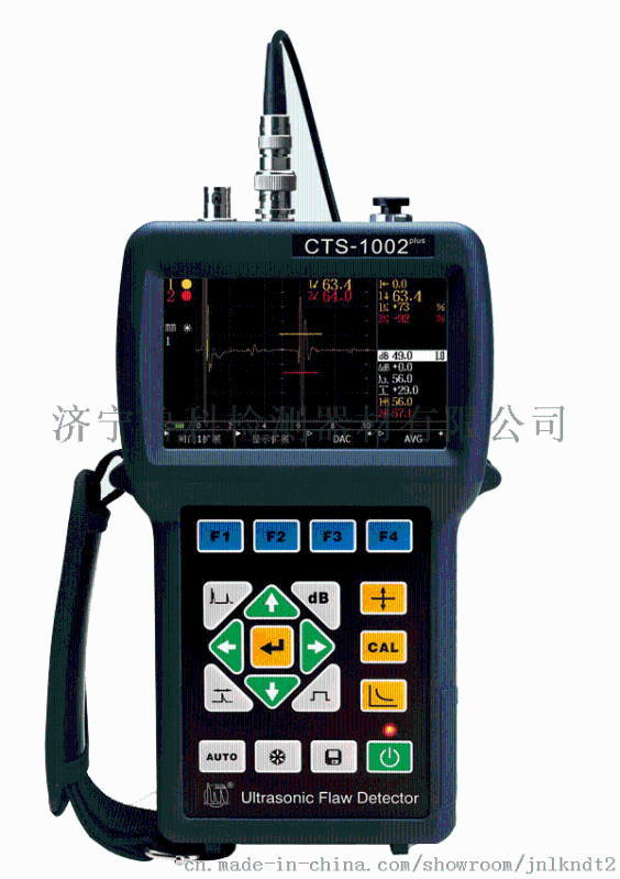 CTS-1002plus 便携式数字式超声探伤仪 超声波探伤原理