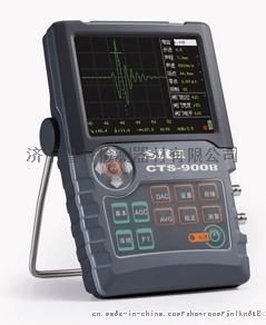 CTS-9008轻便式数字超声波探伤仪 SIUI金属超声探伤仪