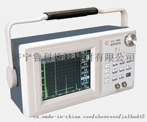 CTS-8008plus数字式超声探伤仪 金属探伤仪